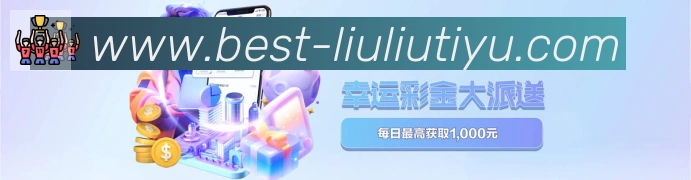 App 展示图