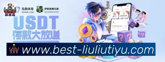 用户互动社区